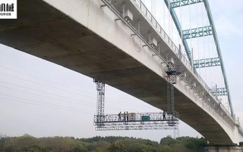 橋梁檢查車(chē)是什么設備？